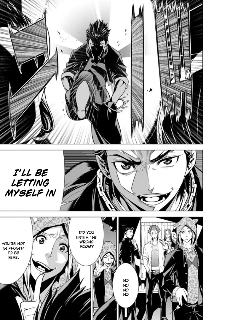 Bouryoku Tantei Chapter 1 page 37 - Chapter 1: Detective from Hell