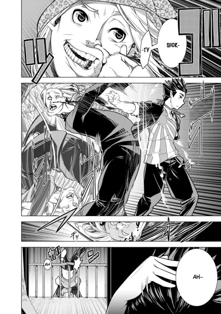 Bouryoku Tantei Chapter 1 page 38 - Chapter 1: Detective from Hell