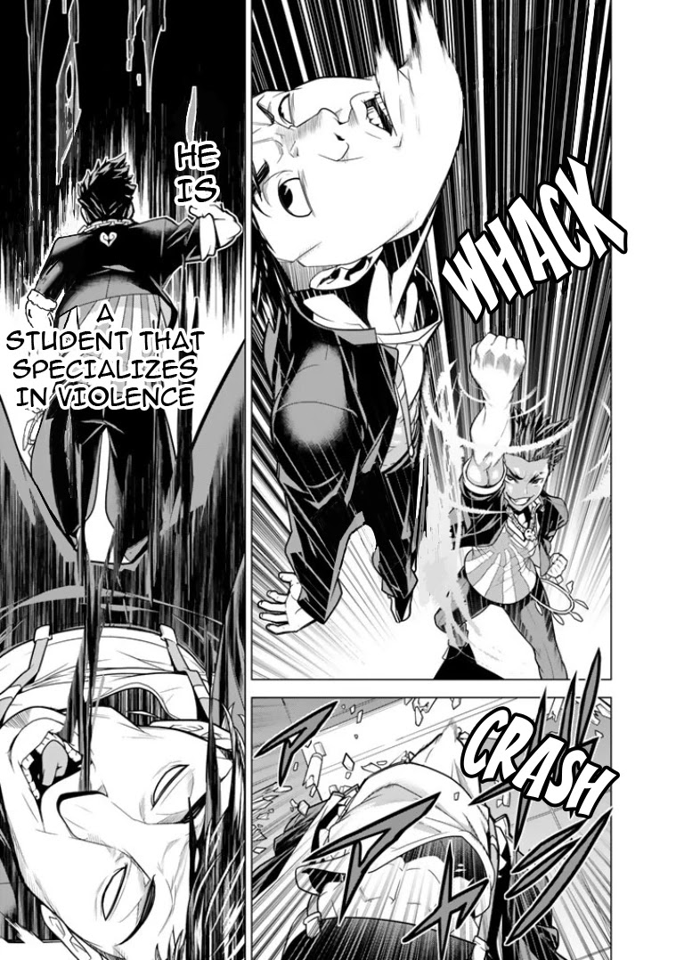 Bouryoku Tantei Chapter 1 page 42 - Chapter 1: Detective from Hell