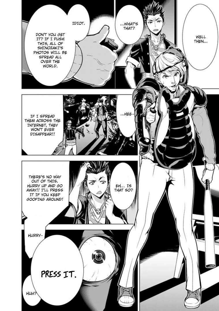 Bouryoku Tantei Chapter 1 page 43 - Chapter 1: Detective from Hell