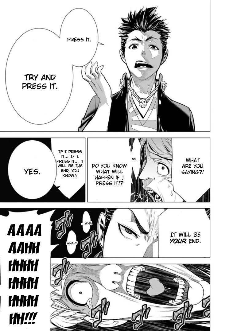 Bouryoku Tantei Chapter 1 page 44 - Chapter 1: Detective from Hell