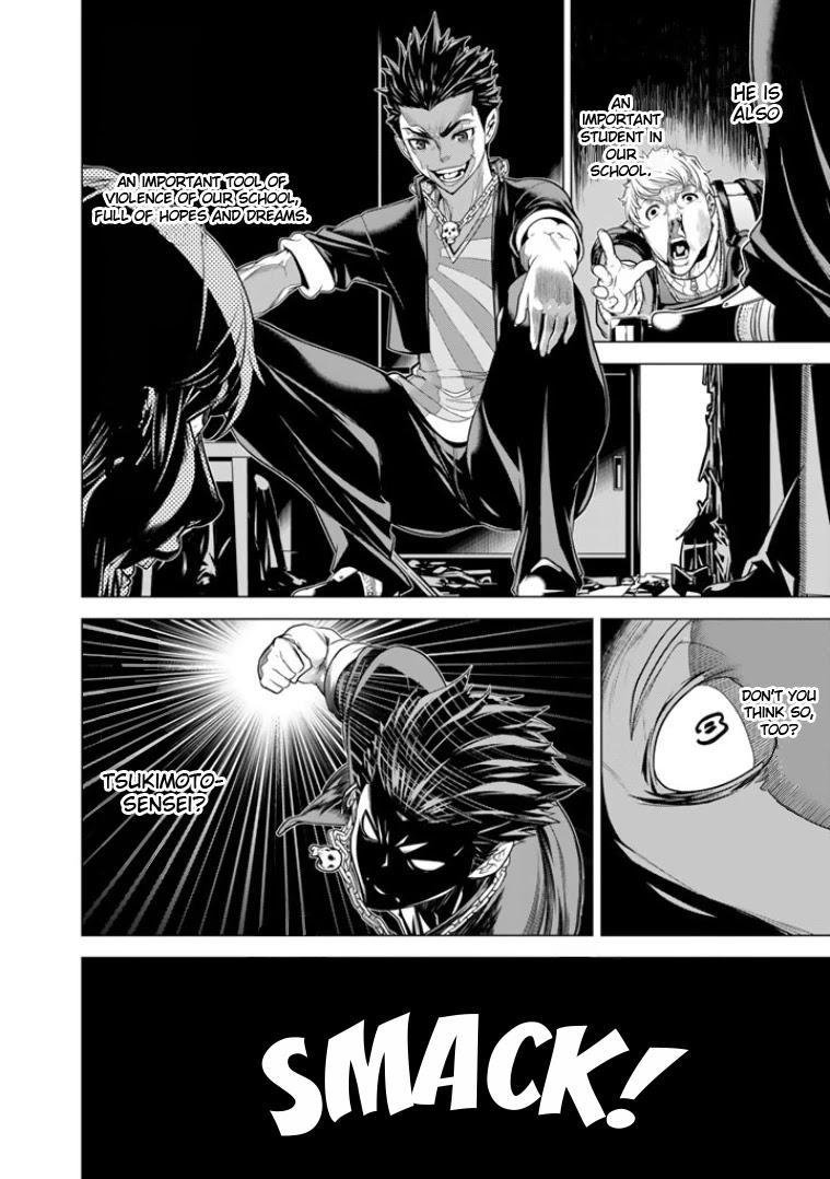 Bouryoku Tantei Chapter 1 page 47 - Chapter 1: Detective from Hell
