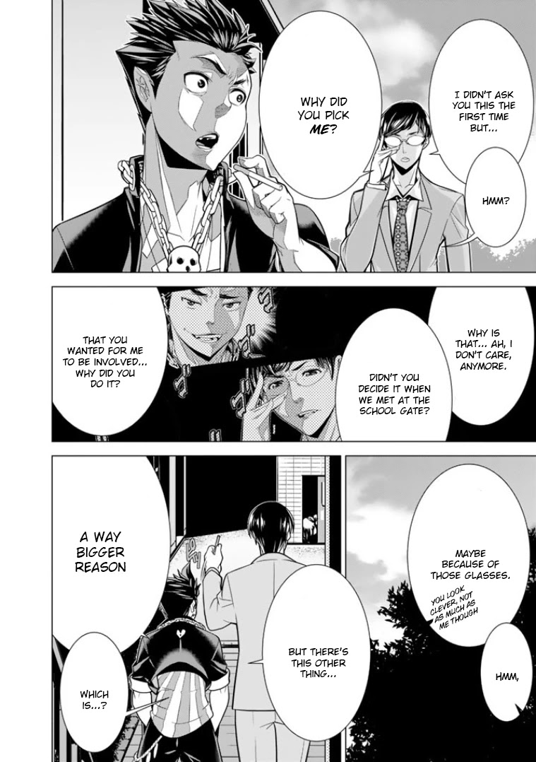 Bouryoku Tantei Chapter 1 page 50 - Chapter 1: Detective from Hell