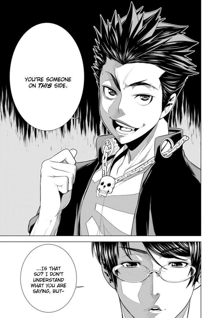 Bouryoku Tantei Chapter 1 page 51 - Chapter 1: Detective from Hell
