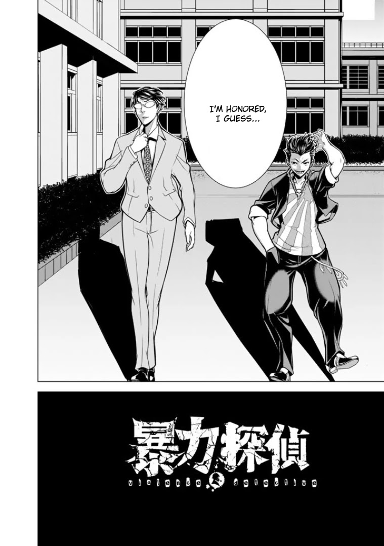 Bouryoku Tantei Chapter 1 page 52 - Chapter 1: Detective from Hell