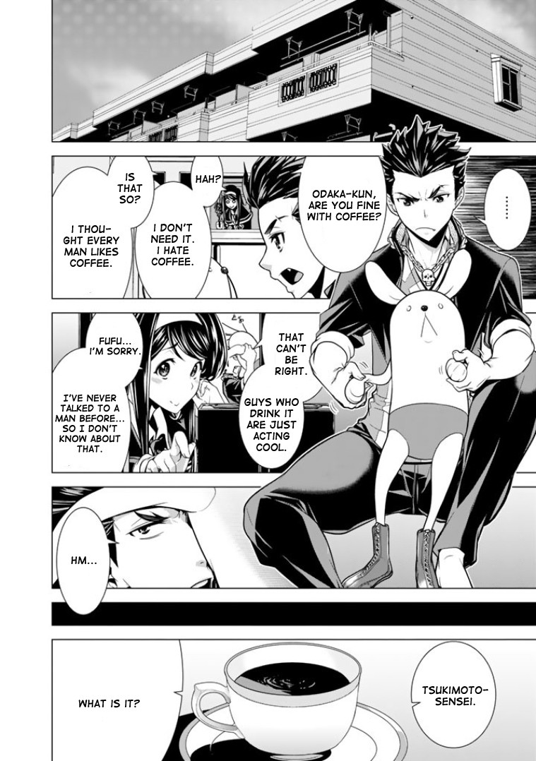 Bouryoku Tantei Chapter 2 page 13 - Chapter 2: Dog bite Dog