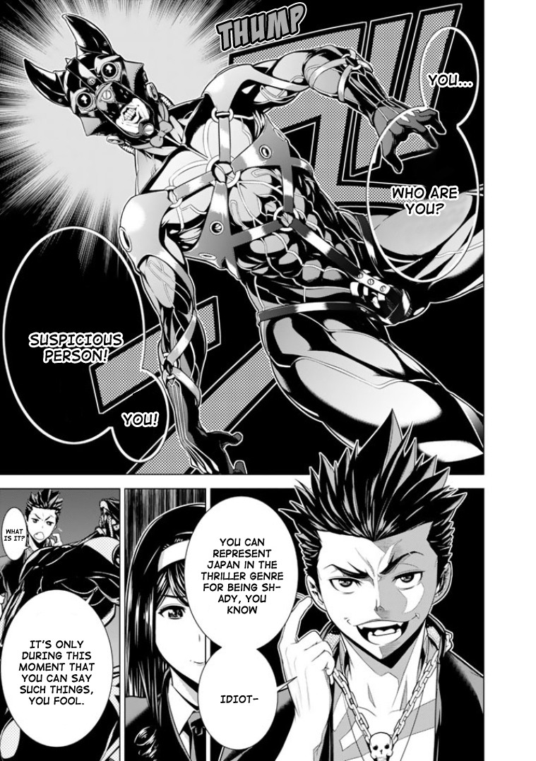 Bouryoku Tantei Chapter 2 page 20 - Chapter 2: Dog bite Dog