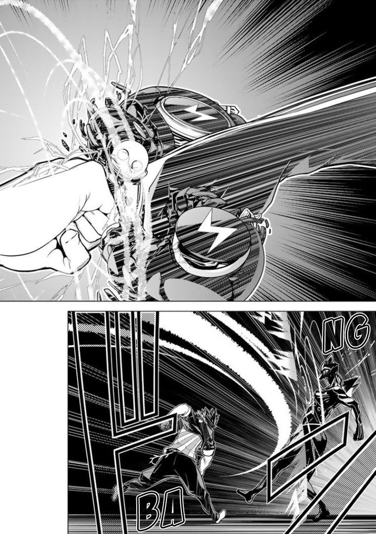 Bouryoku Tantei Chapter 2 page 23 - Chapter 2: Dog bite Dog