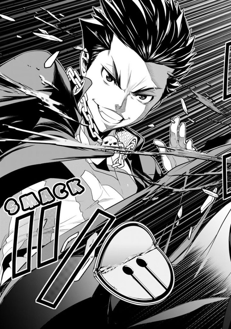 Bouryoku Tantei Chapter 2 page 26 - Chapter 2: Dog bite Dog