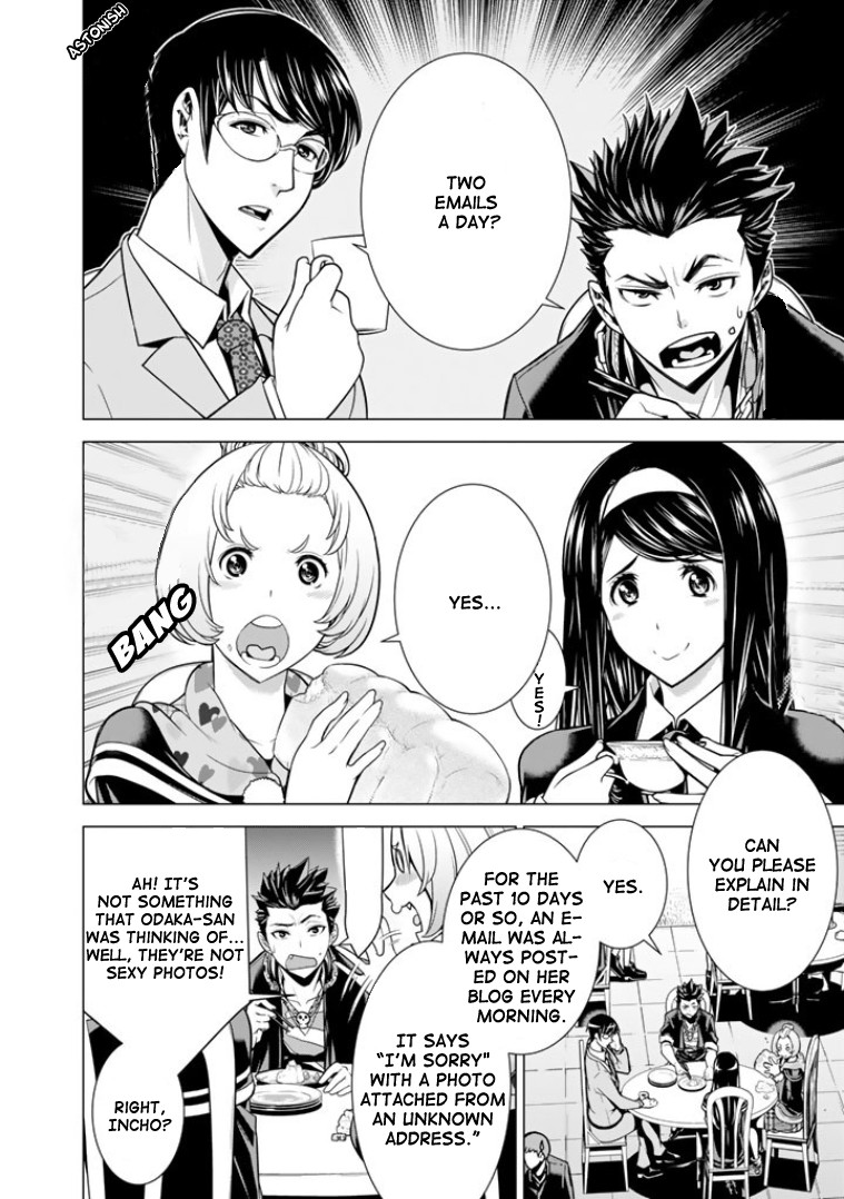 Bouryoku Tantei Chapter 2 page 9 - Chapter 2: Dog bite Dog