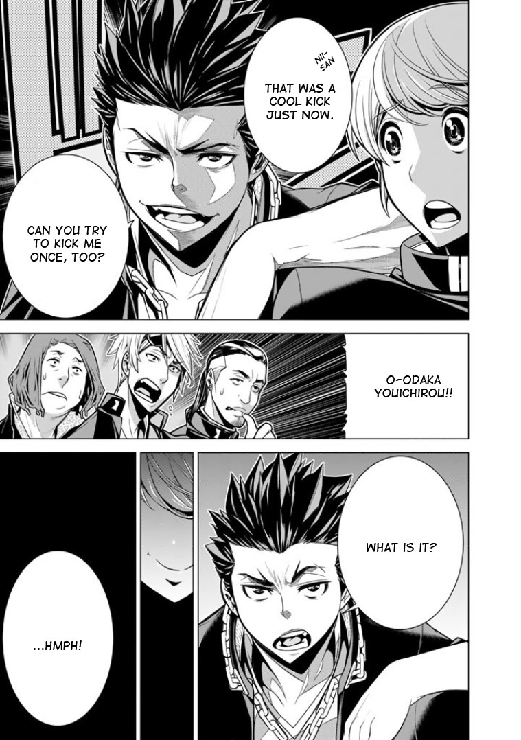 Bouryoku Tantei Chapter 3 page 10 - Chapter 3: Truth or Dare