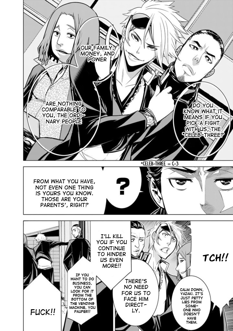 Bouryoku Tantei Chapter 3 page 11 - Chapter 3: Truth or Dare