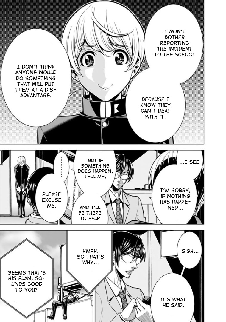 Bouryoku Tantei Chapter 3 page 14 - Chapter 3: Truth or Dare