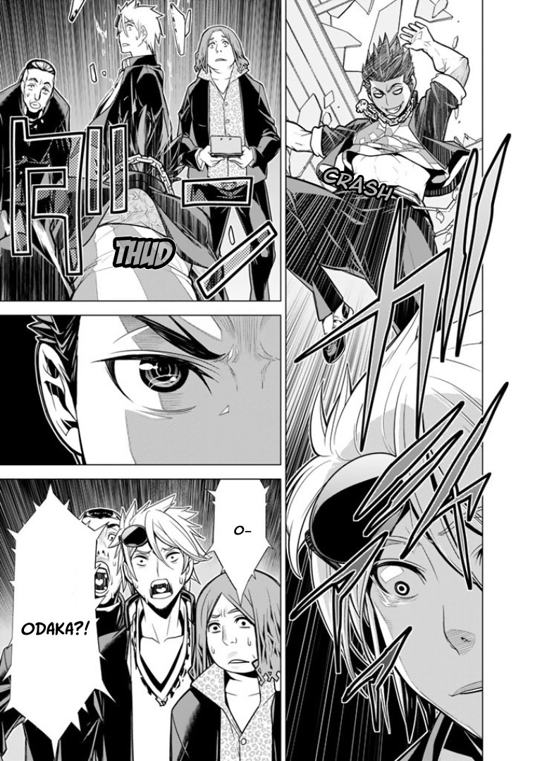 Bouryoku Tantei Chapter 3 page 18 - Chapter 3: Truth or Dare
