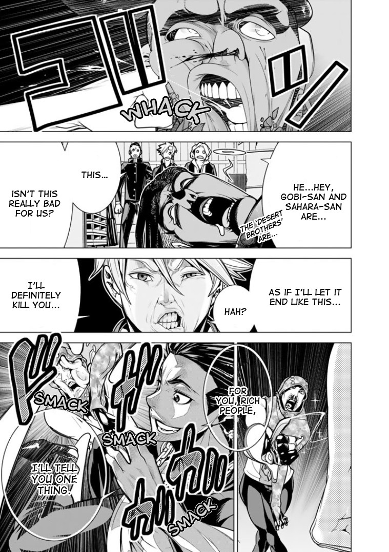 Bouryoku Tantei Chapter 3 page 22 - Chapter 3: Truth or Dare