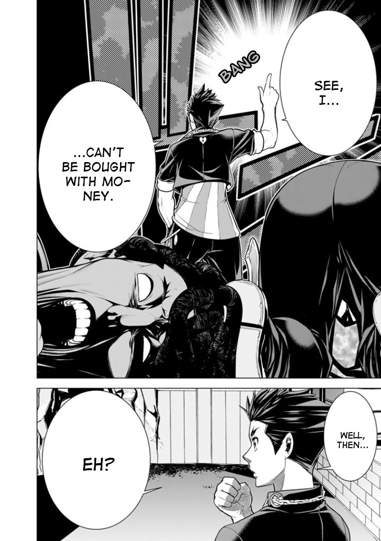 Bouryoku Tantei Chapter 3 page 23 - Chapter 3: Truth or Dare