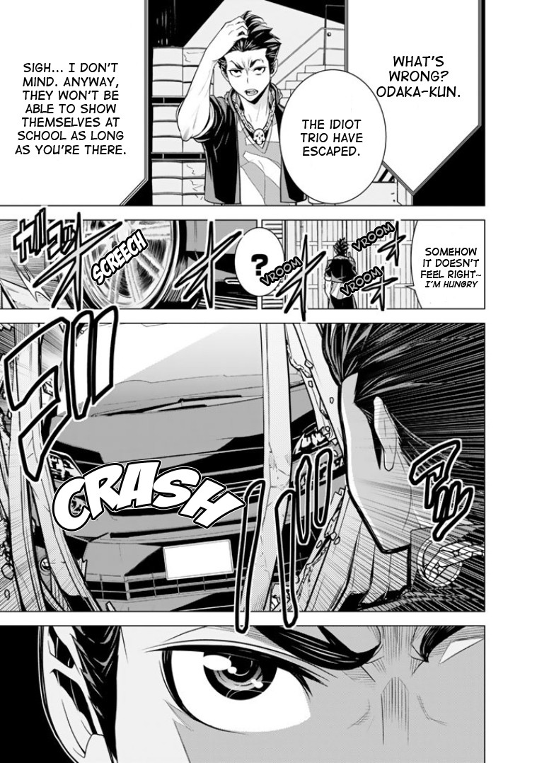 Bouryoku Tantei Chapter 3 page 24 - Chapter 3: Truth or Dare