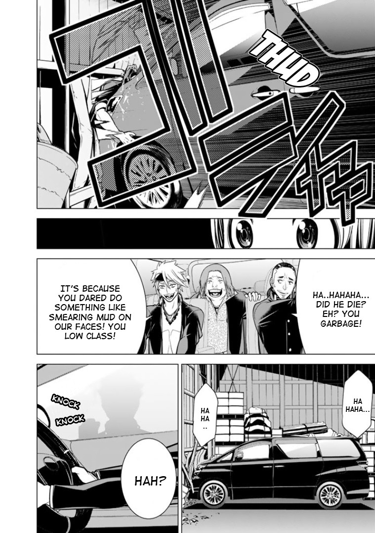 Bouryoku Tantei Chapter 3 page 25 - Chapter 3: Truth or Dare