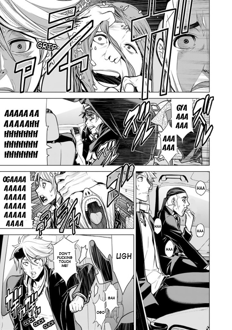 Bouryoku Tantei Chapter 3 page 26 - Chapter 3: Truth or Dare