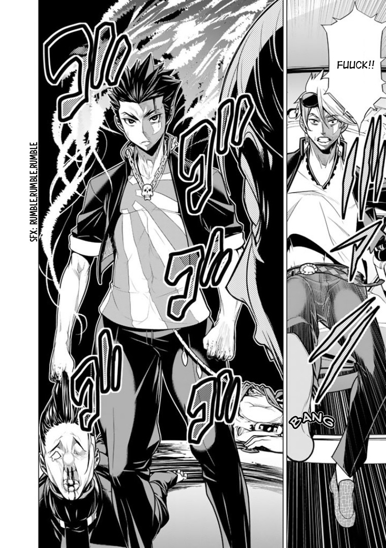 Bouryoku Tantei Chapter 3 page 27 - Chapter 3: Truth or Dare