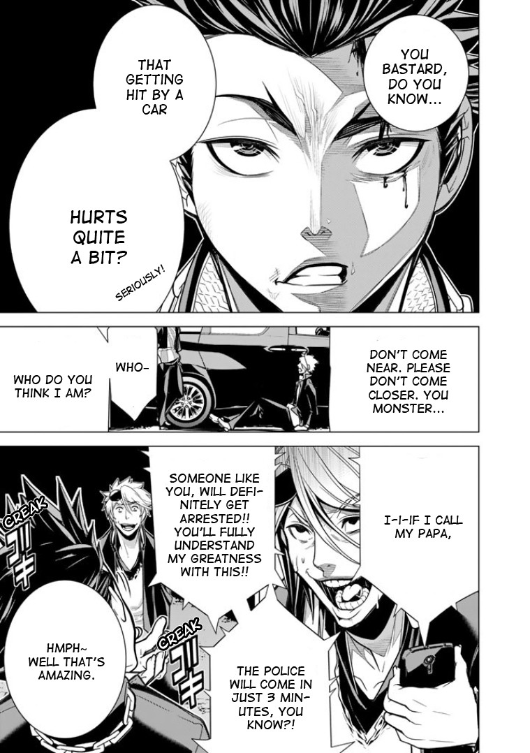 Bouryoku Tantei Chapter 3 page 28 - Chapter 3: Truth or Dare