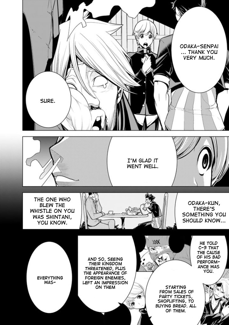 Bouryoku Tantei Chapter 3 page 31 - Chapter 3: Truth or Dare
