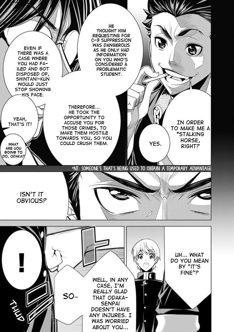 Bouryoku Tantei Chapter 3 page 32 - Chapter 3: Truth or Dare