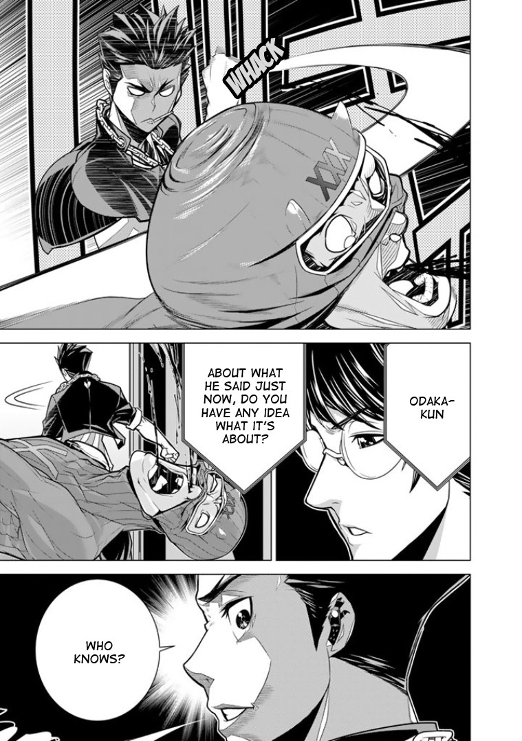 Bouryoku Tantei Chapter 3 page 4 - Chapter 3: Truth or Dare