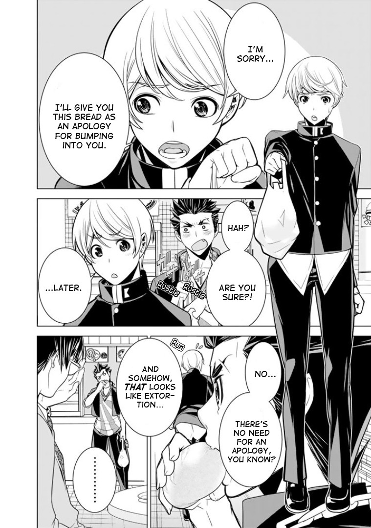 Bouryoku Tantei Chapter 3 page 7 - Chapter 3: Truth or Dare