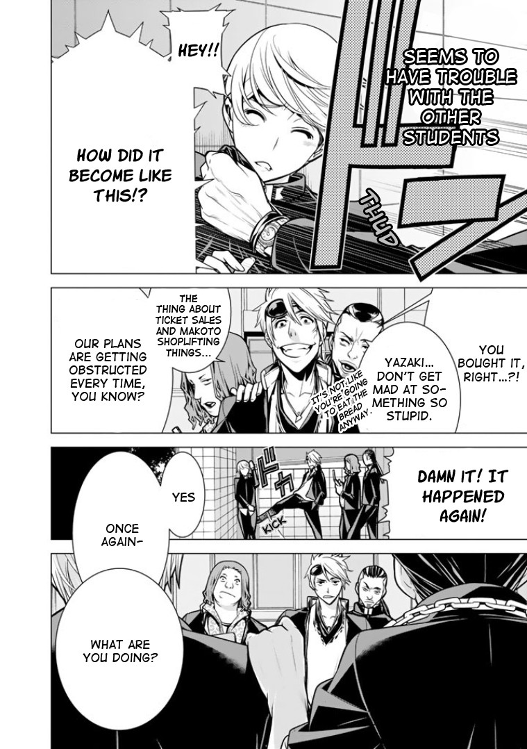 Bouryoku Tantei Chapter 3 page 9 - Chapter 3: Truth or Dare