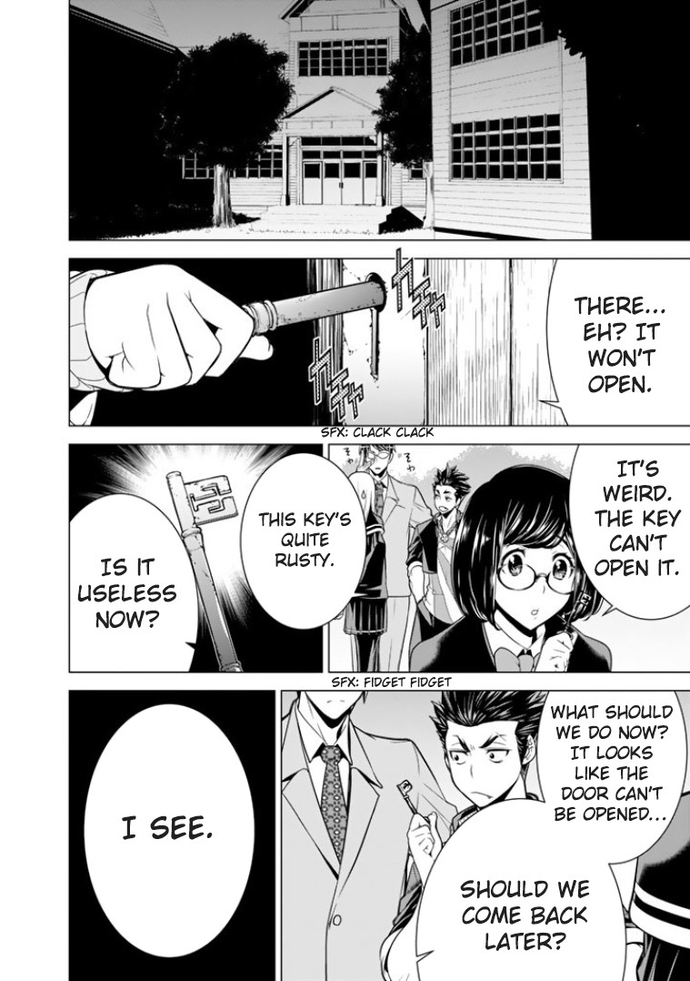 Bouryoku Tantei Chapter 4 page 13 - Chapter 4: High School On Haunted Hill