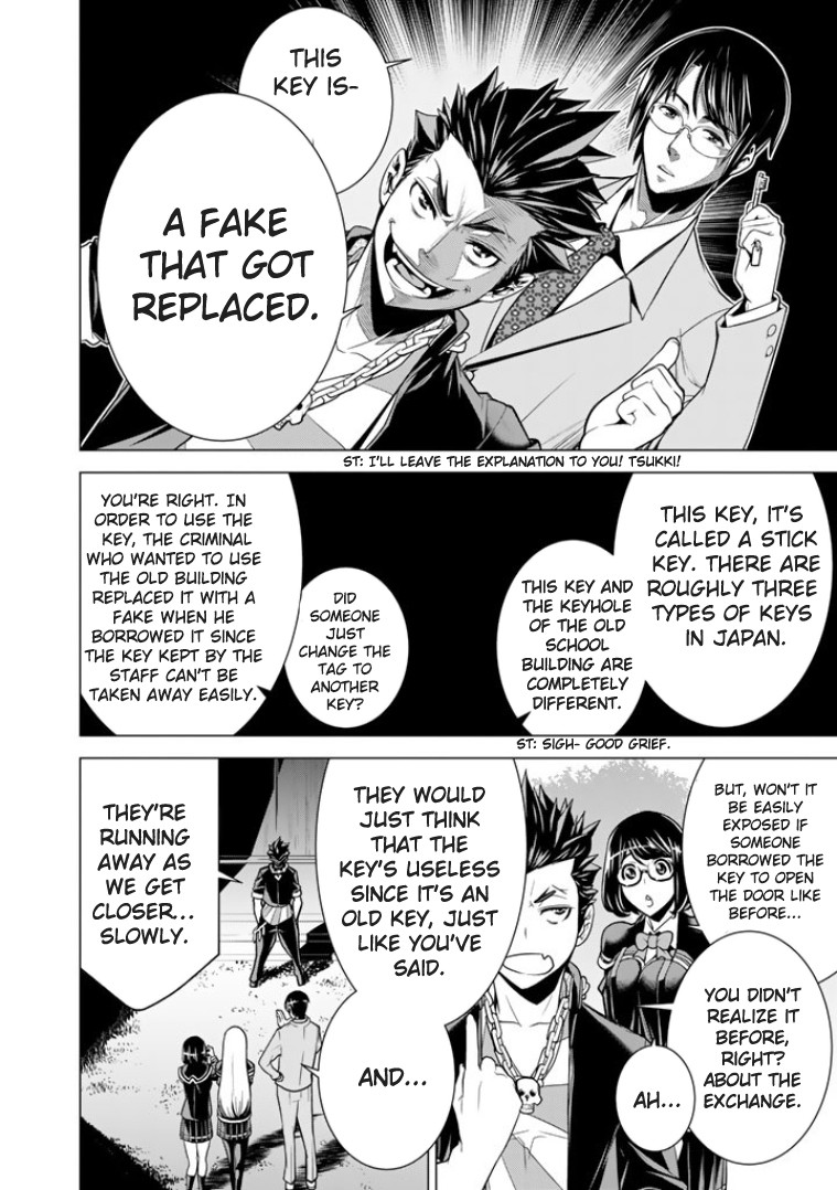 Bouryoku Tantei Chapter 4 page 15 - Chapter 4: High School On Haunted Hill