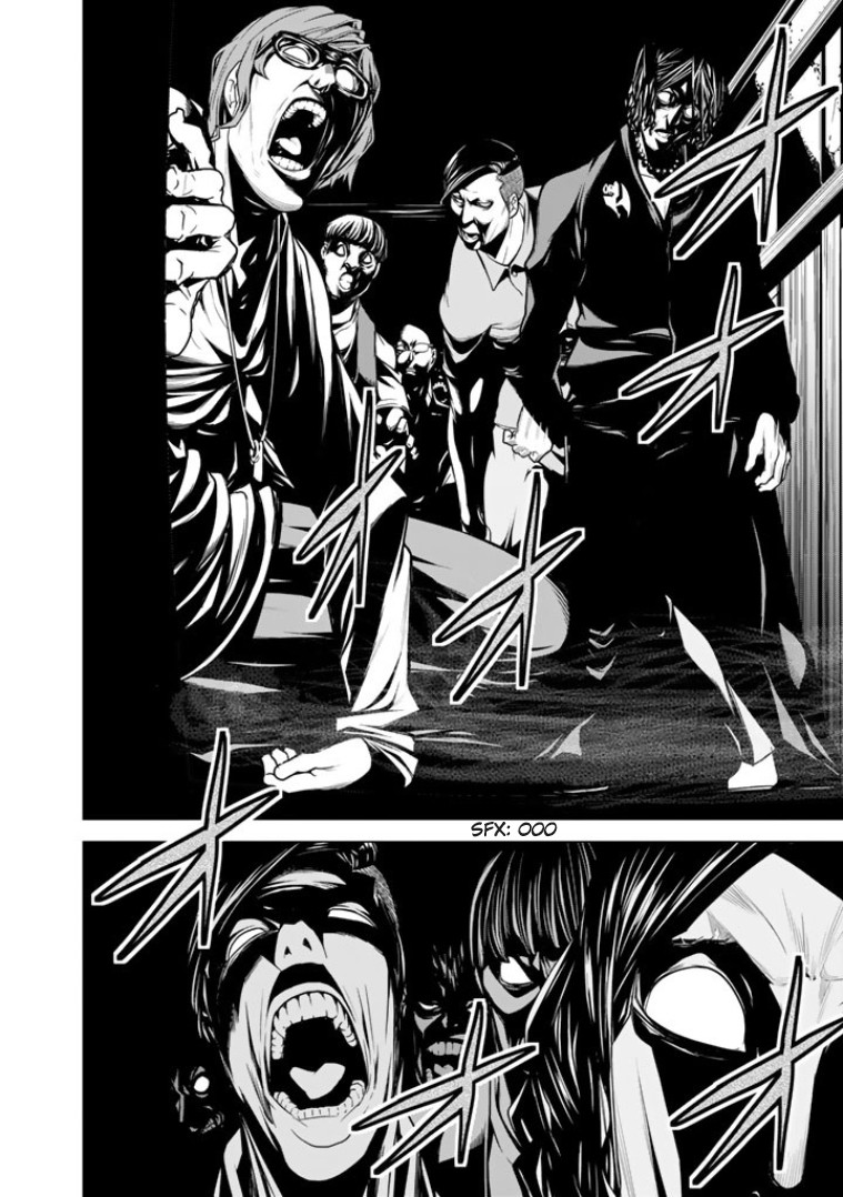 Bouryoku Tantei Chapter 4 page 17 - Chapter 4: High School On Haunted Hill