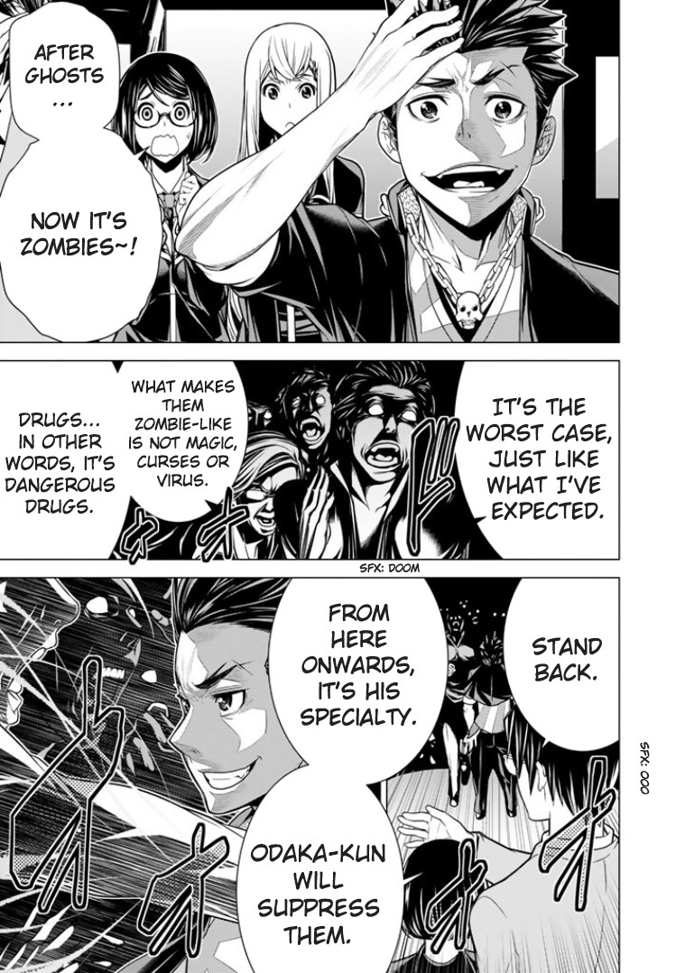 Bouryoku Tantei Chapter 4 page 18 - Chapter 4: High School On Haunted Hill