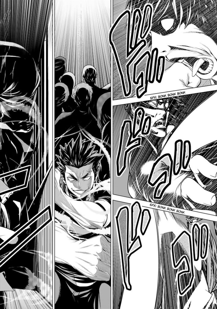 Bouryoku Tantei Chapter 4 page 19 - Chapter 4: High School On Haunted Hill