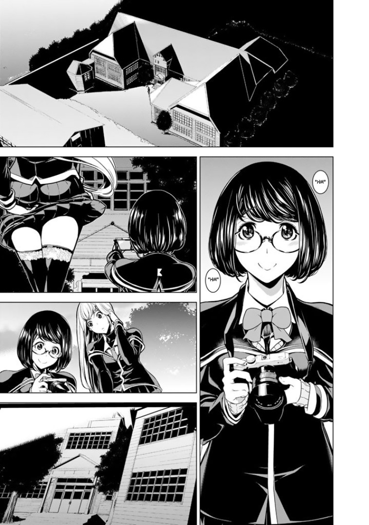 Bouryoku Tantei Chapter 4 page 2 - Chapter 4: High School On Haunted Hill