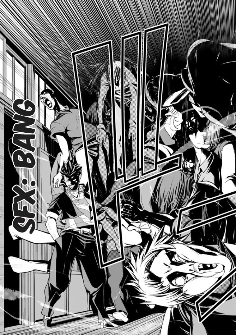 Bouryoku Tantei Chapter 4 page 20 - Chapter 4: High School On Haunted Hill