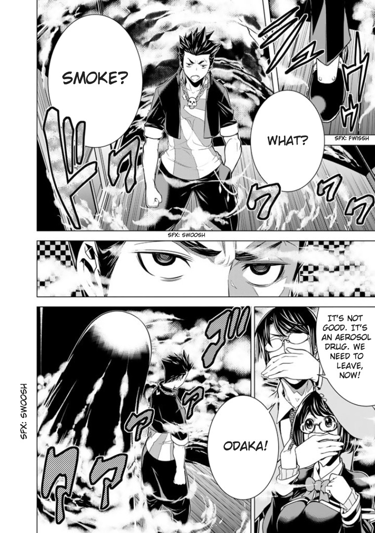 Bouryoku Tantei Chapter 4 page 21 - Chapter 4: High School On Haunted Hill