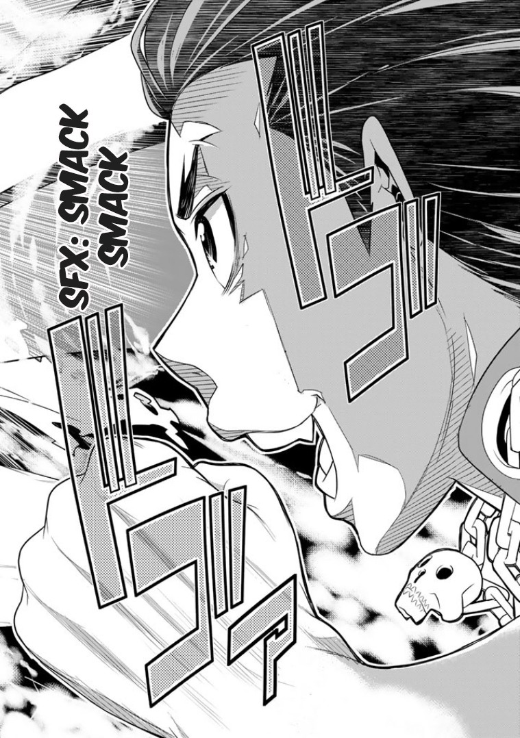 Bouryoku Tantei Chapter 4 page 25 - Chapter 4: High School On Haunted Hill