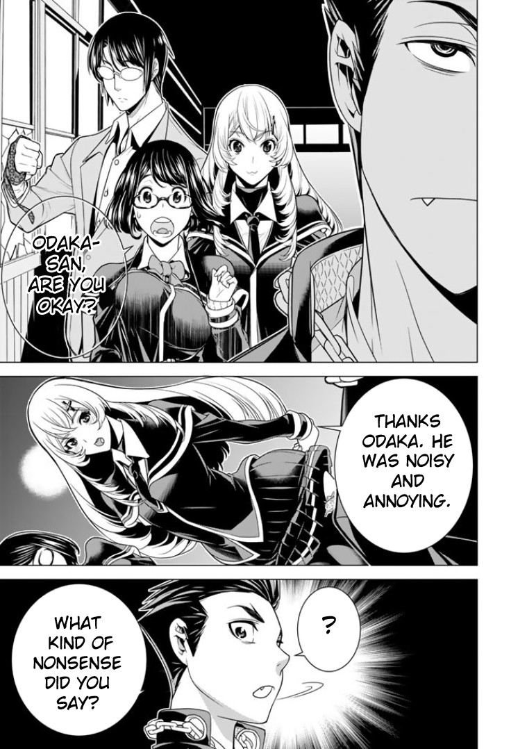 Bouryoku Tantei Chapter 4 page 28 - Chapter 4: High School On Haunted Hill