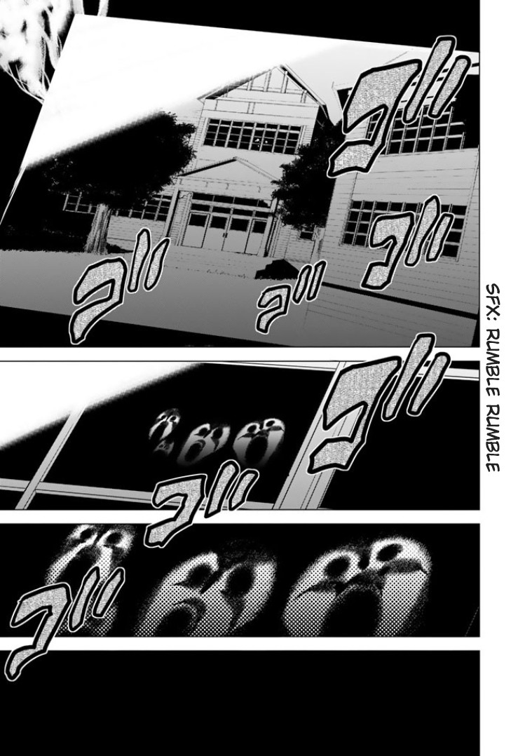 Bouryoku Tantei Chapter 4 page 4 - Chapter 4: High School On Haunted Hill