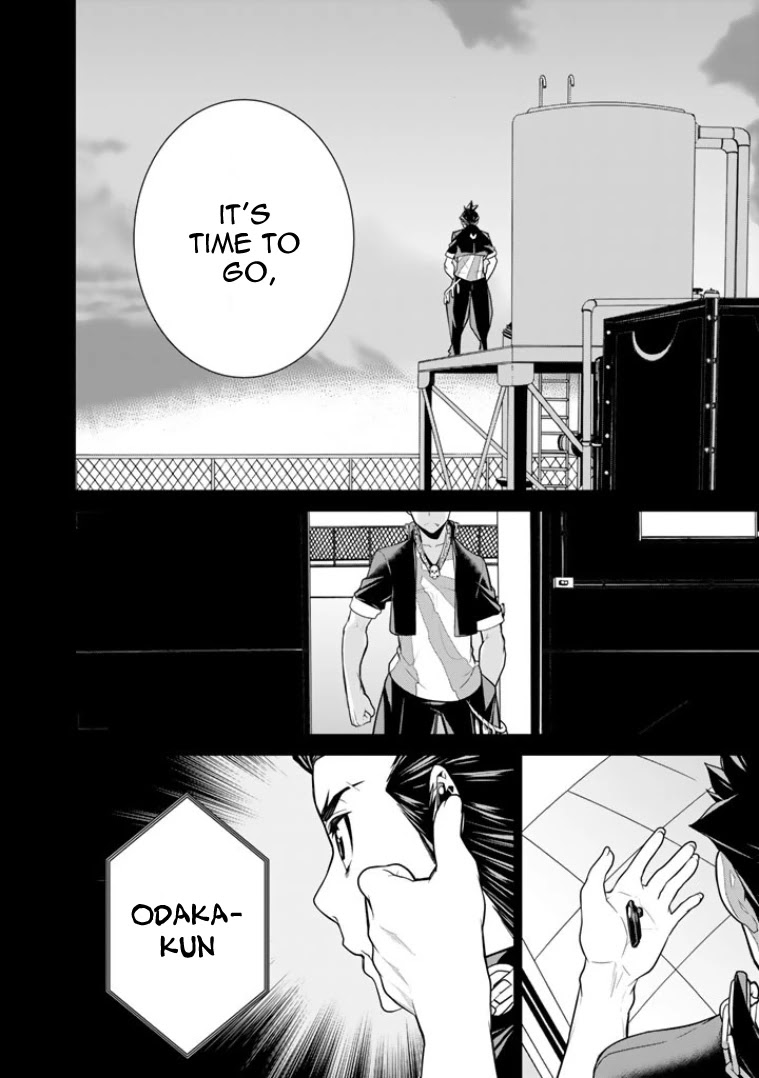 Bouryoku Tantei Chapter 5 page 11 - Chapter 5: Top of The Top + Extra