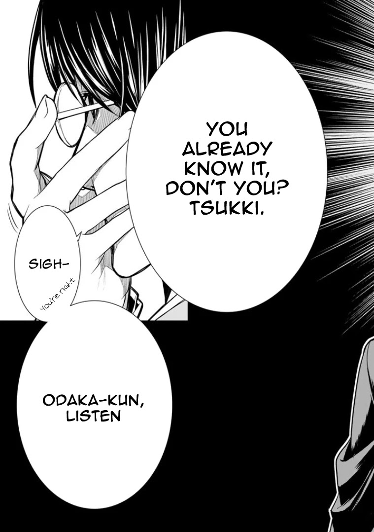 Bouryoku Tantei Chapter 5 page 14 - Chapter 5: Top of The Top + Extra