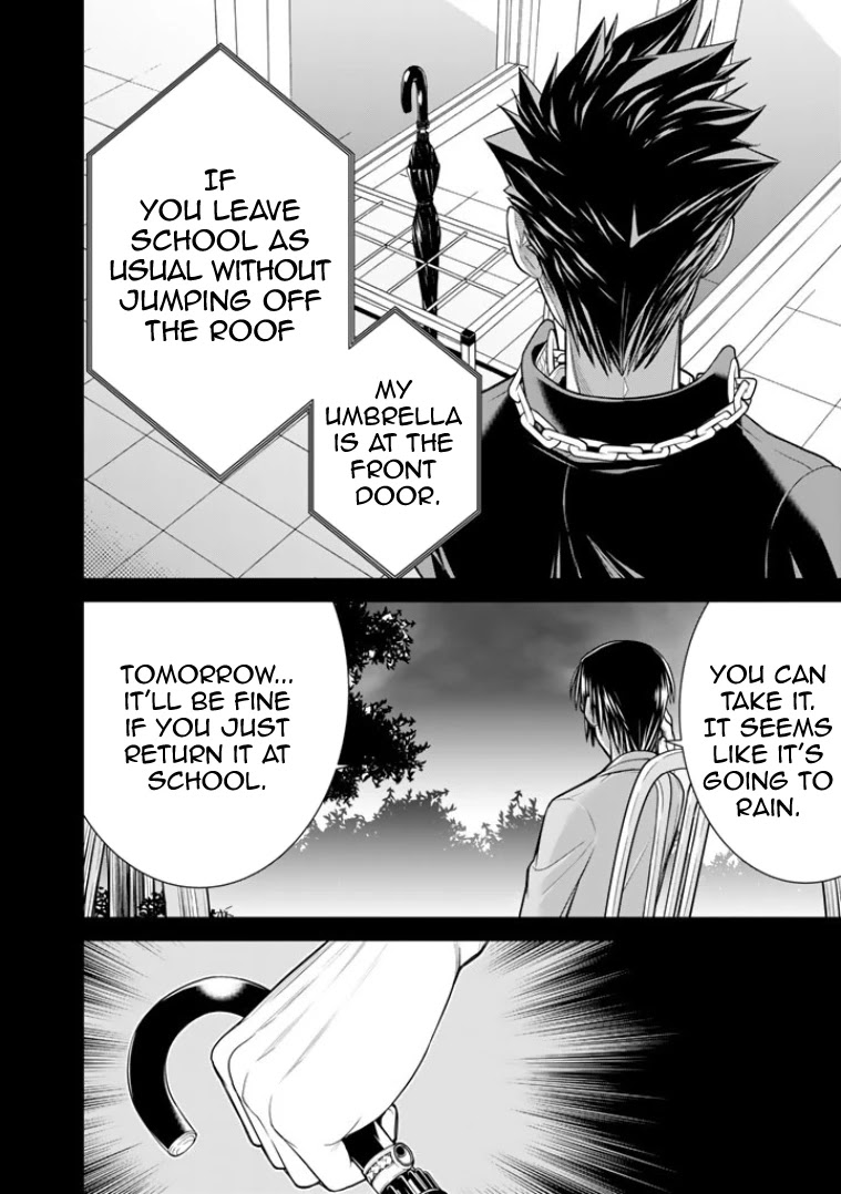 Bouryoku Tantei Chapter 5 page 15 - Chapter 5: Top of The Top + Extra