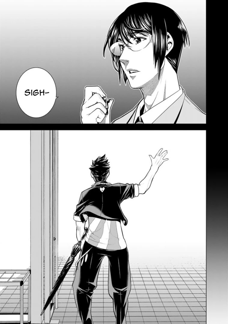 Bouryoku Tantei Chapter 5 page 16 - Chapter 5: Top of The Top + Extra