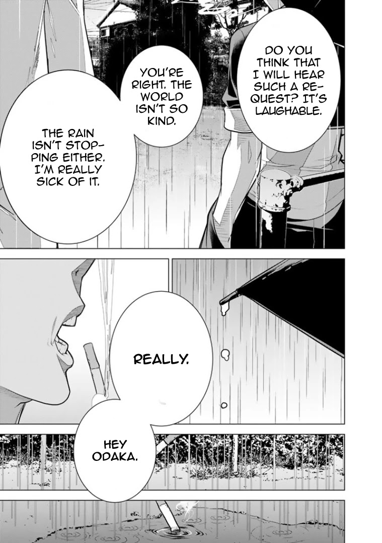 Bouryoku Tantei Chapter 5 page 20 - Chapter 5: Top of The Top + Extra