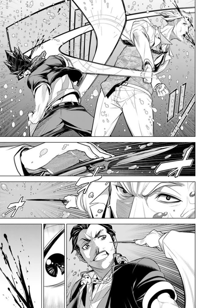 Bouryoku Tantei Chapter 5 page 22 - Chapter 5: Top of The Top + Extra
