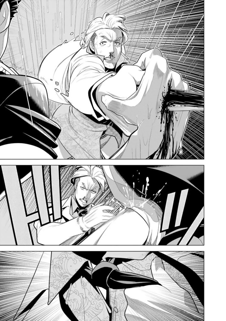 Bouryoku Tantei Chapter 5 page 24 - Chapter 5: Top of The Top + Extra