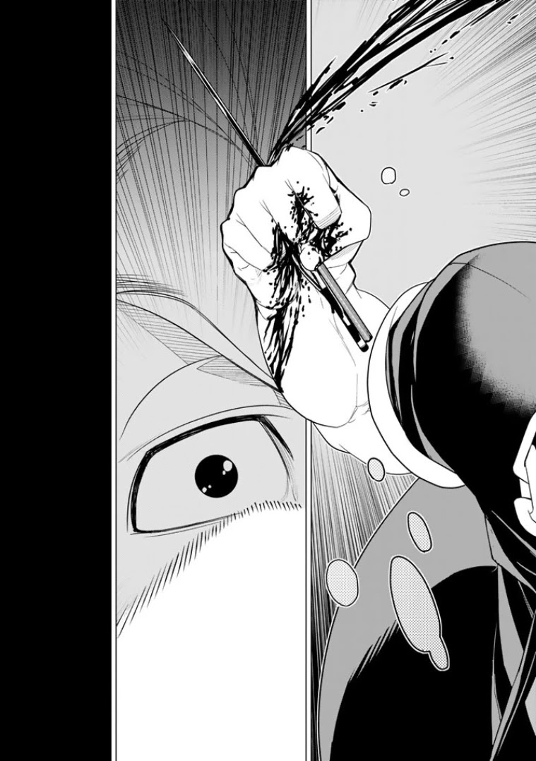 Bouryoku Tantei Chapter 5 page 26 - Chapter 5: Top of The Top + Extra
