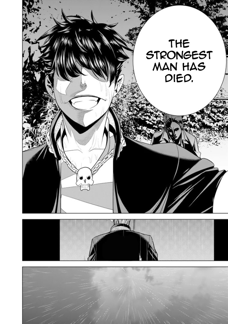 Bouryoku Tantei Chapter 5 page 29 - Chapter 5: Top of The Top + Extra